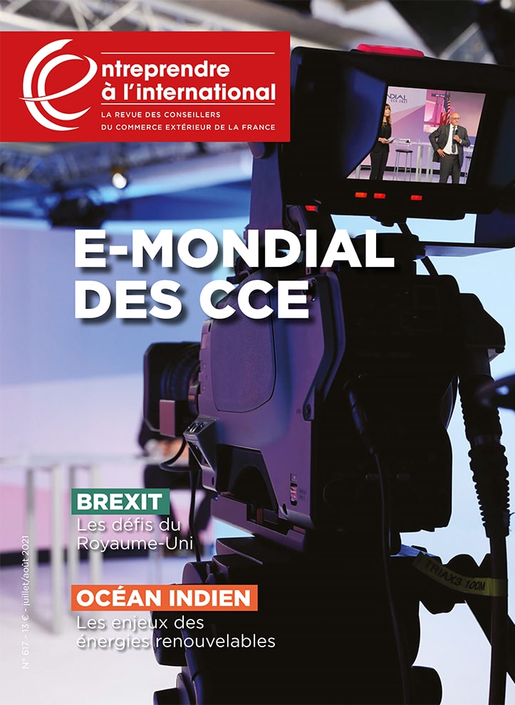 E-mondial des CCE