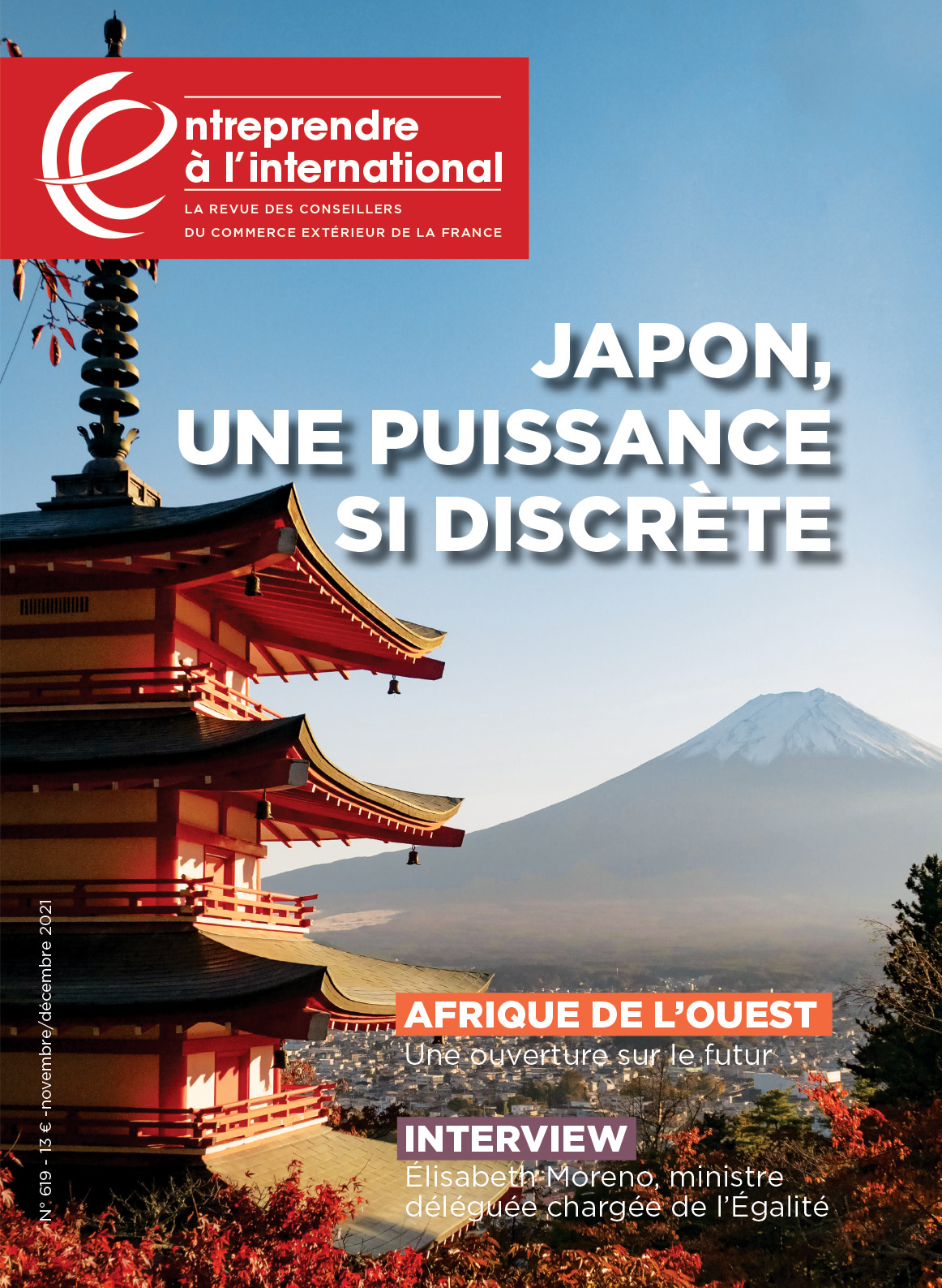 Japon, une puissance si discrète