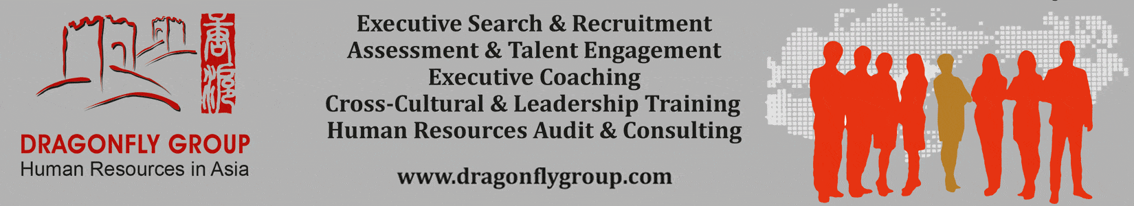 http://www.dragonflygroup.com/en/contact